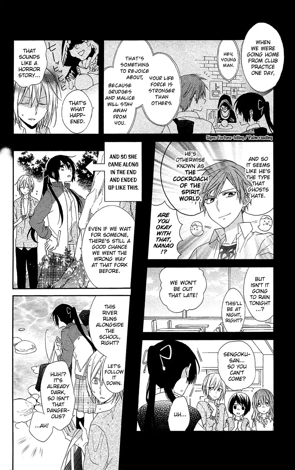 Mizutama Honey Boy Chapter 4 7